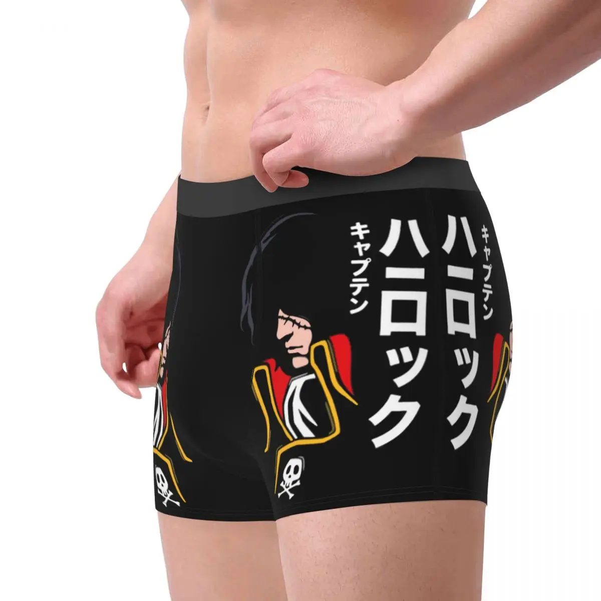 Albator Men\'s Boxer Briefs special Highly Breathable Underpants High Quality 3D Print Shorts Birthday Gifts