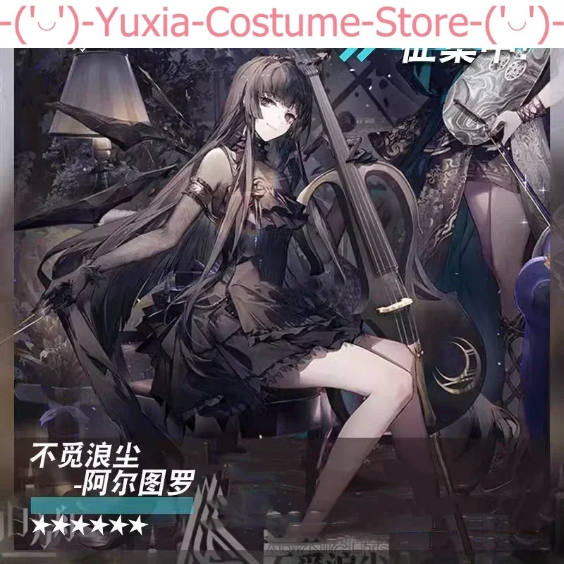 Arknights Virtuosa Arturia Giallo AMBIENCE SYNESTHESIA Game Suit Gorgeous Dress Cosplay Costume Halloween Party Outfit