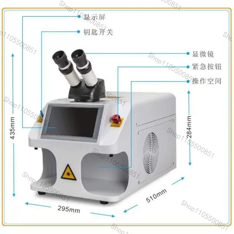 Desktop Jewelry Small Size Weld Gold Mini Portable Jewelry Laser Welding Machine for Gold 100w