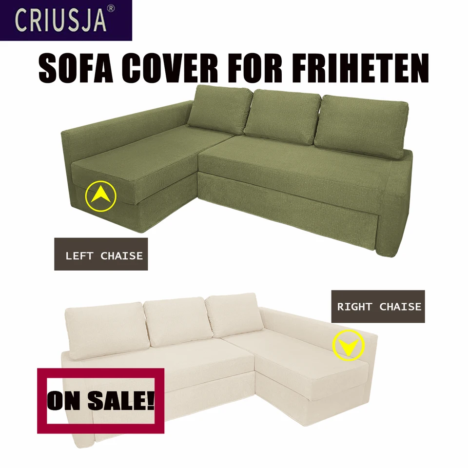 ソファーカバー コーナーソファカバー イケア IKEA friheten