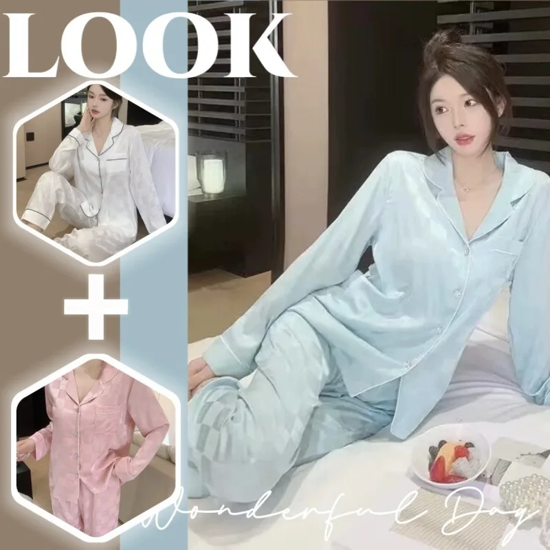 

Ladies Ice Silk Pajamas Ms. Autumn Long-sleeved Long Pants Loose Thin Section Ms. Simulation Silk Leisure Homewear Two-piece Set