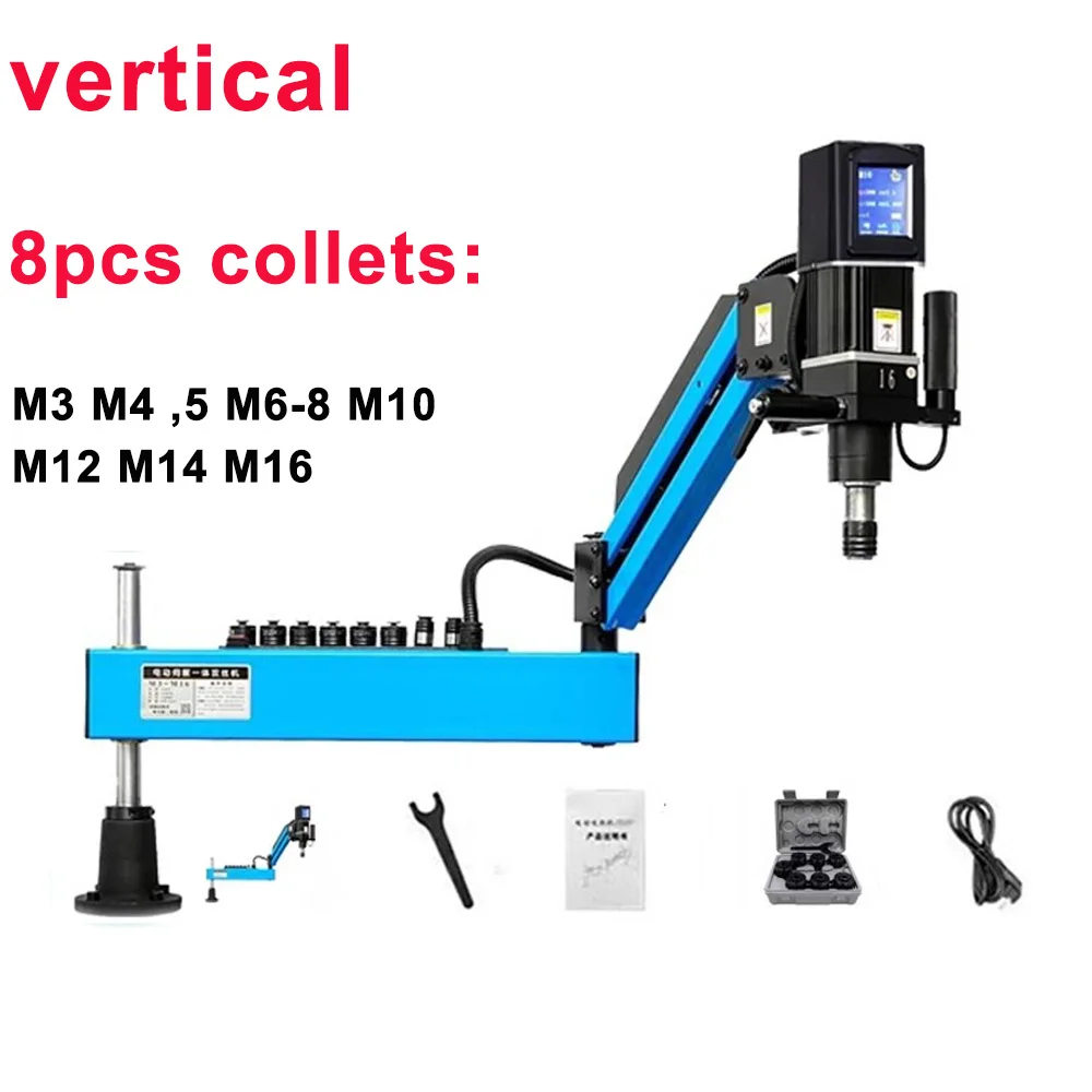 CNC 자동 서보 전기 지능형 탭핑머신 범용 로커 암 M3-M16, 1000W 1KW
