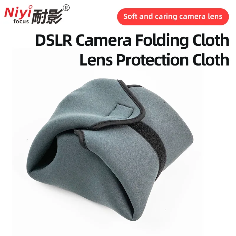 Camera Lens Protective Cloth Universal Flexible Pouch for DSLR Mirrorless Lenses Anti-Scratch Dustproof Storage Bag