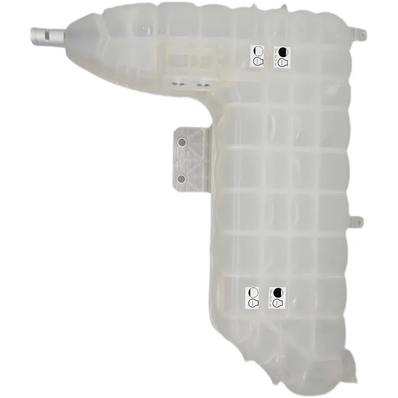 Excavator Overflow OEM Coolant Expansion Tank For E320DGC E320D2 E323D2 For Caterpillar