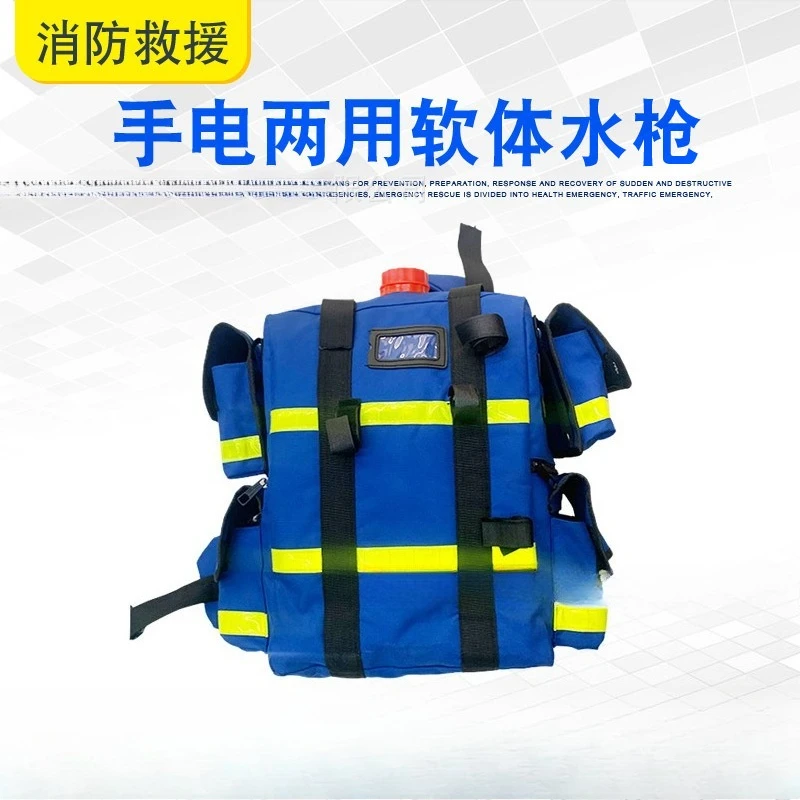 Backpack flashlight dual-purpose software water forest rescue emergency water bag fire water bag thickened canvas bag