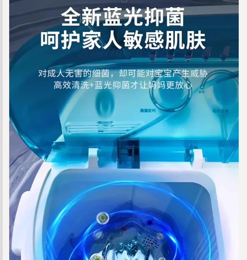 220 V deutsche VCJ Twin Tub Mini halbautomatische Waschmaschine mit Schleudertrockner für den Heimgebrauch CS