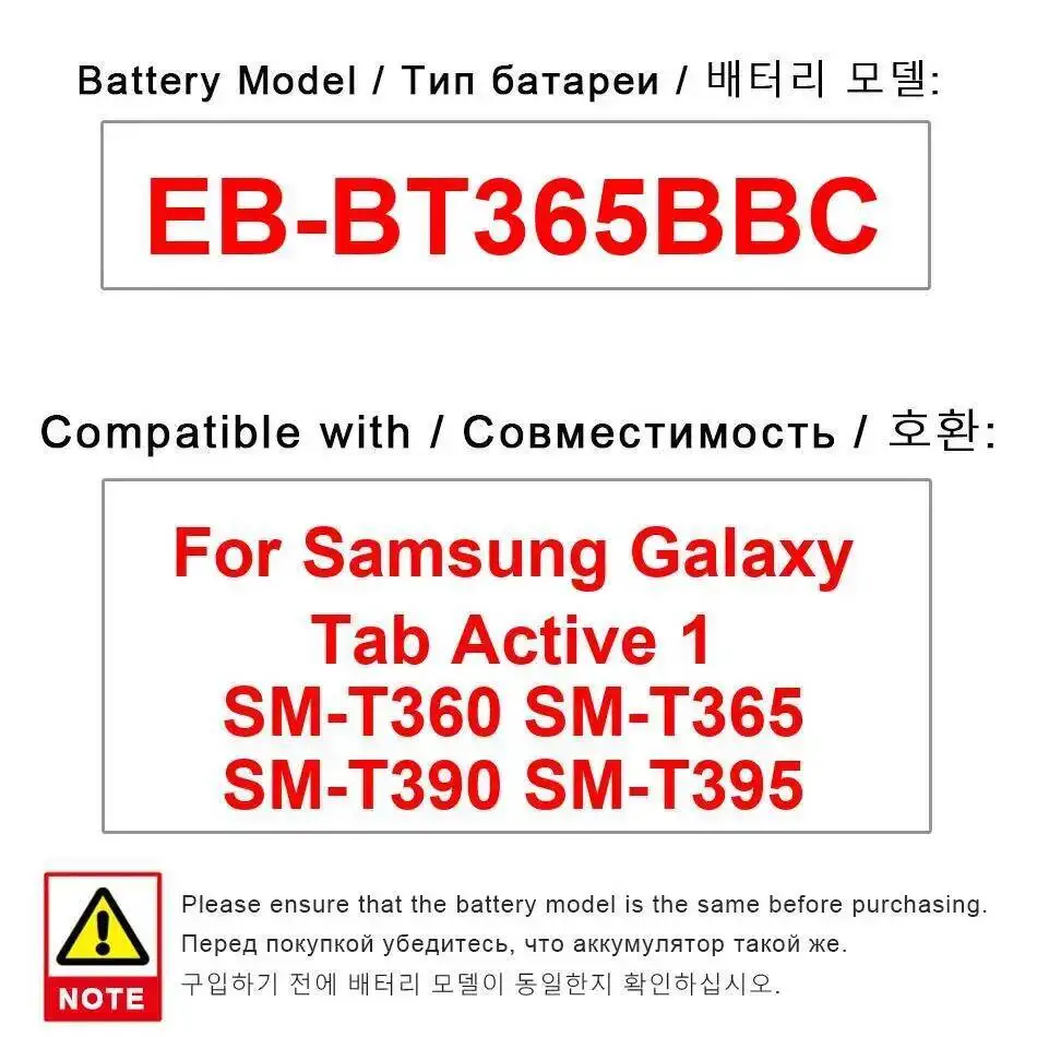 

Tablet Battery EB-BT365BBC For Samsung Galaxy Tab Active 1 SM-T360 SM-T365 SM-T390 SM-T395 High Capacity 4450Mah