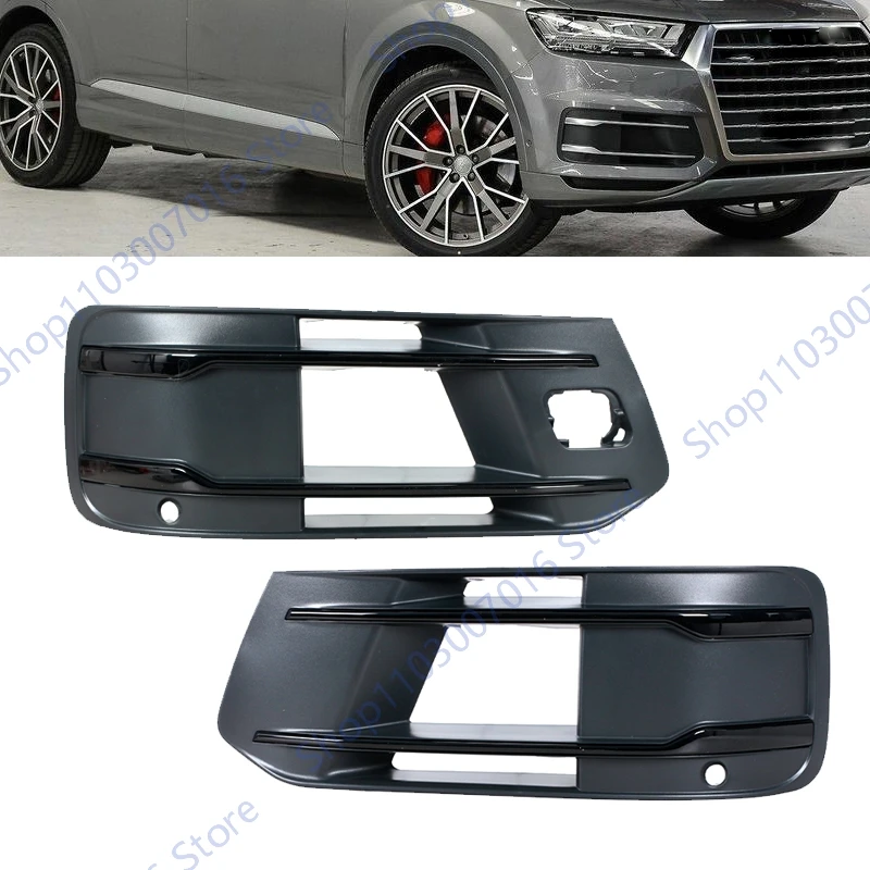 

Рамка крышки противотуманной фары автомобиля для Audi Q7 2016 2017 2018 2019, нижняя крышка противотуманной фары на впуске 4M0807682 4M0807681