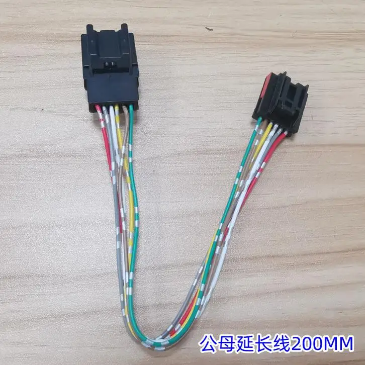 1 Stück für Buick Envision Cadillac XTS XT4 USB-Stecker 6PIN