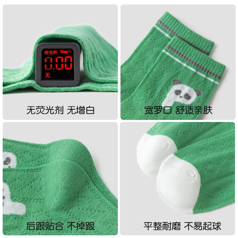 Image 6: Chaussettes mi-mollet en pur coton pour garçons - Collection Printemps-Été - Anti-transpiration pour l'école