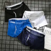 Men's Cotton Underwear Boxers Pack of 4 #4