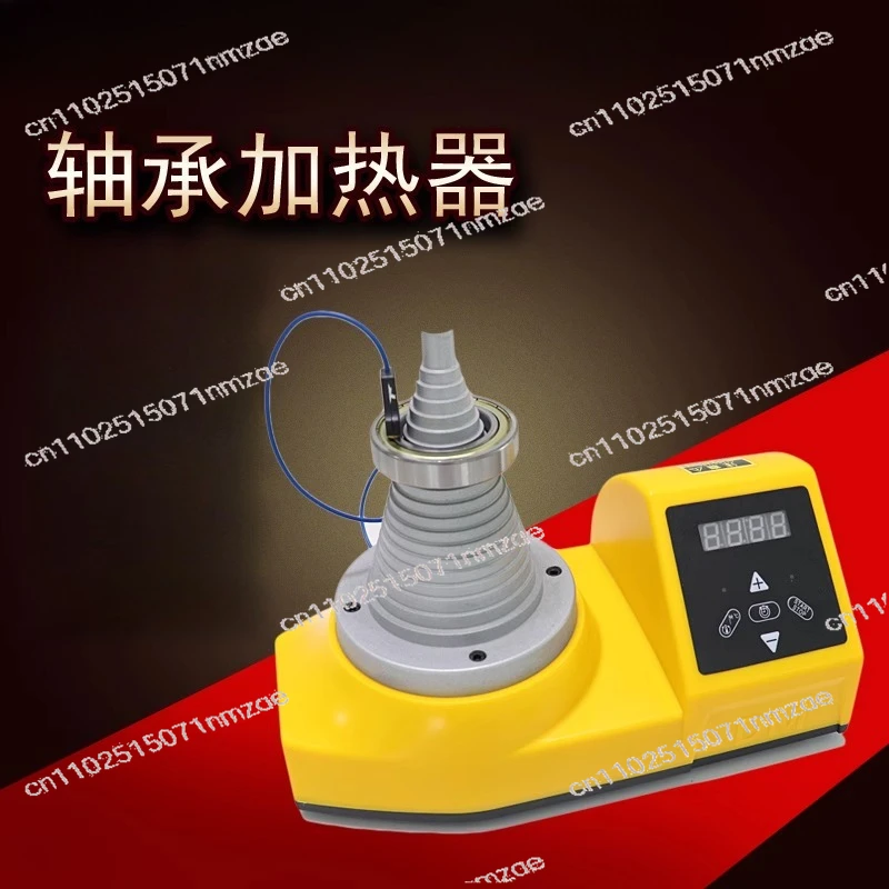 

Zhongnuo Tower/Box Type Bearing Heater 2.0/ABL-T - Electromagnetic Induction Fast Installation & Removal Tool