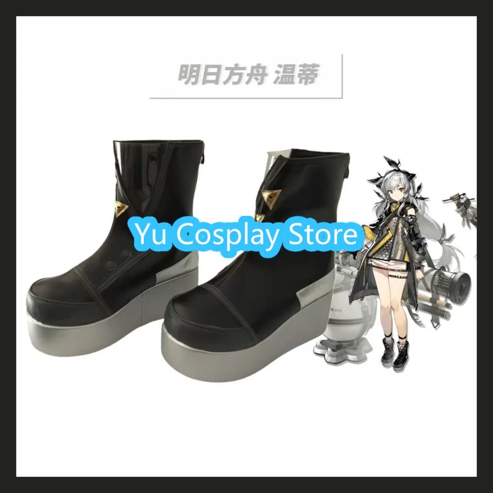 

Yu Косплей Магазин Wedy Сапоги для косплея Arknights Game Аниме Косплей Хэллоуин Вечеринка Обувь на заказ