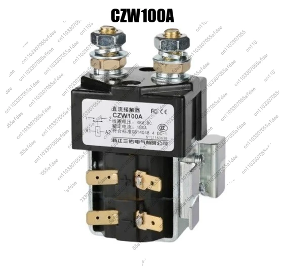 1pc DC contactor CZW100A accessories 12V-72V