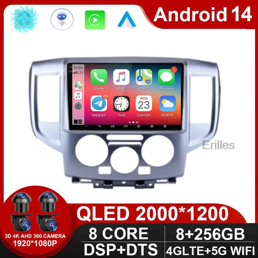 

Автомобильный радиоприемник Android 14 для Nissan NV200 2011 2015 2016 2017 - 2018 2din автомобильный мультимедийный плеер стерео Carplay автомобильное радио без DVD