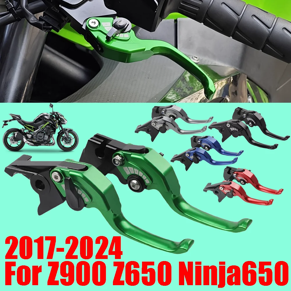

Для Kawasaki Z900 Z 900 Z650 Z 650 Ninja 650 Ninja650 2017 - 2024 аксессуары для мотоциклов двухпальцевые тормозные рычаги сцепления ручка короткий рычаг