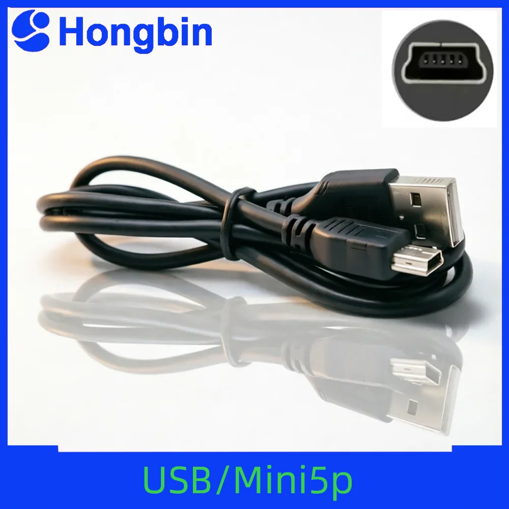 Mini USB 5Pin V3 Data Charging Cable 5P to USB T-Shaped Digital Camera Line USB Public to 5P Public Data Cable for MP3