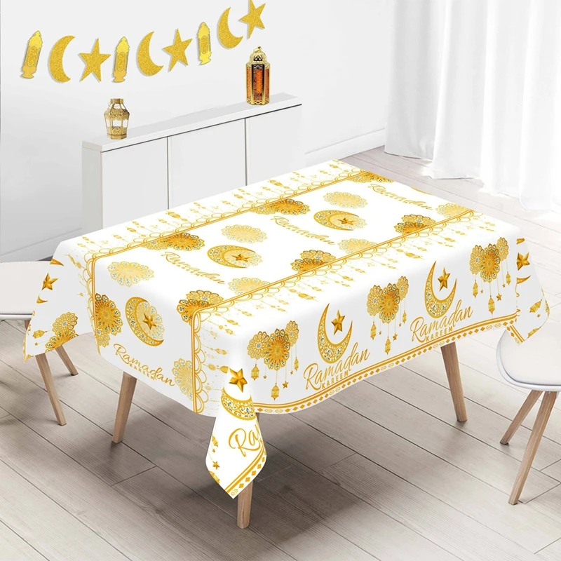 Ramadan Decor Table… - image