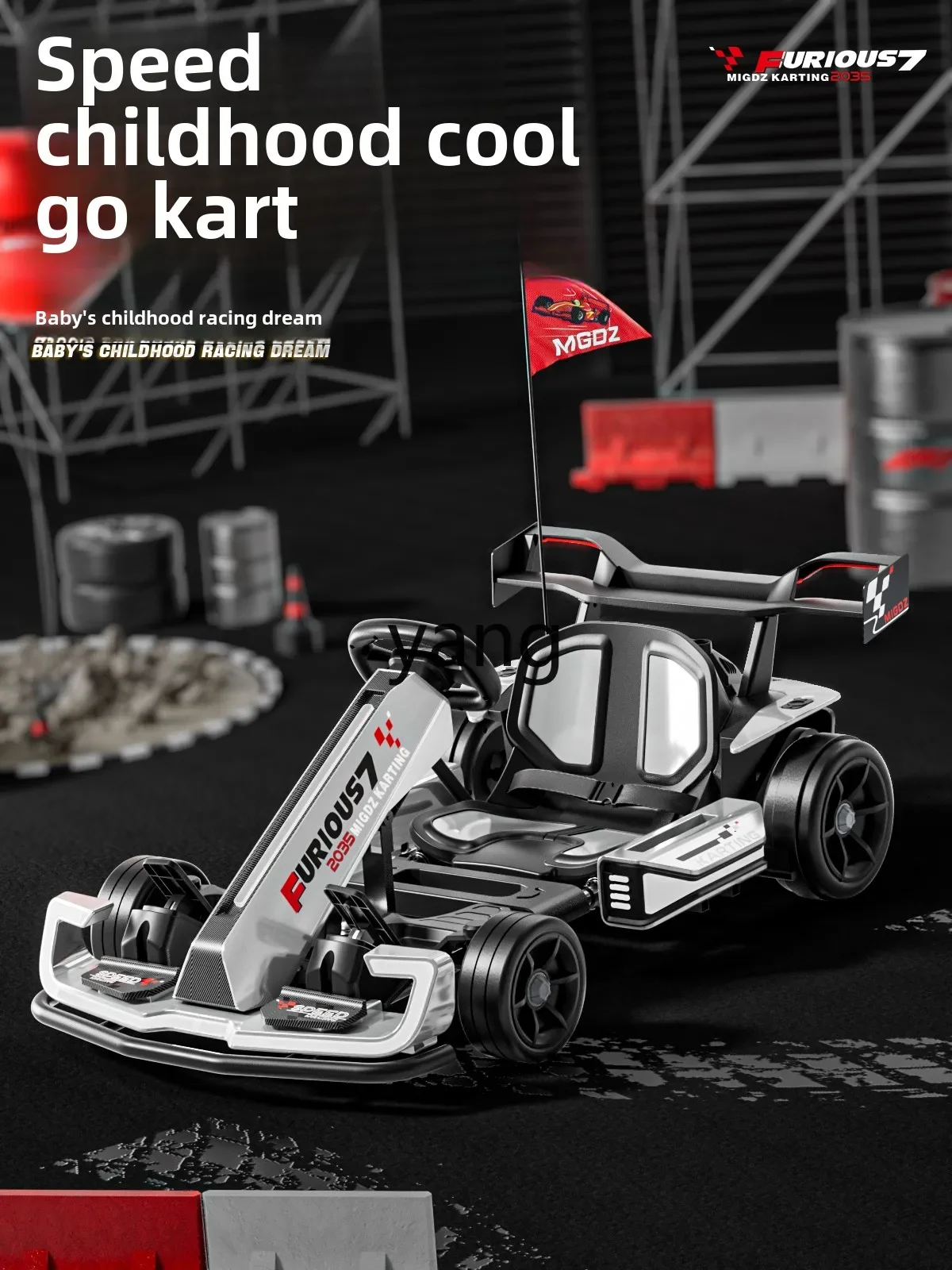 LTT kart electric drifting parent-child can sit adult No. 9 F1 car
