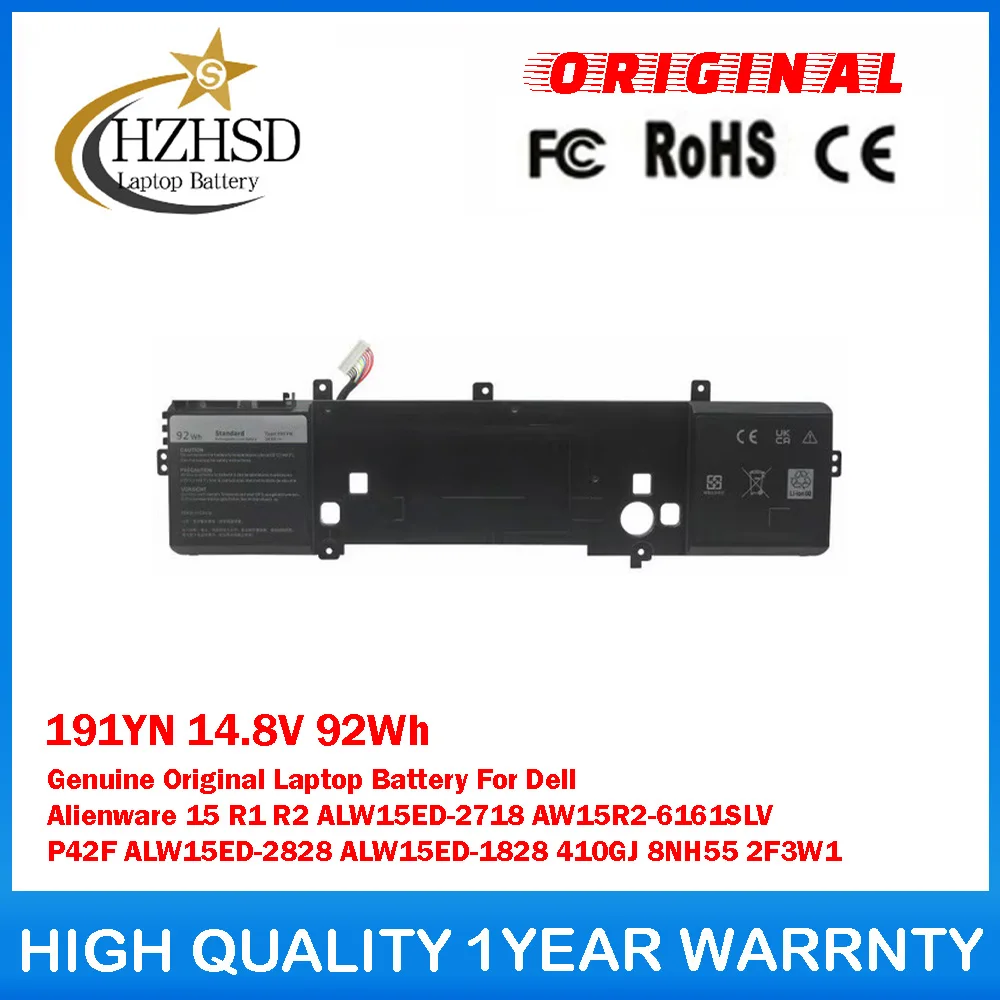 

Оригинальный аккумулятор для ноутбука 191YN 14.8V 92Wh для Dell Alienware 15 R1 R2 ALW15ED-2718 AW15R2-6161SLV P42F ALW15ED-2828 410GJ