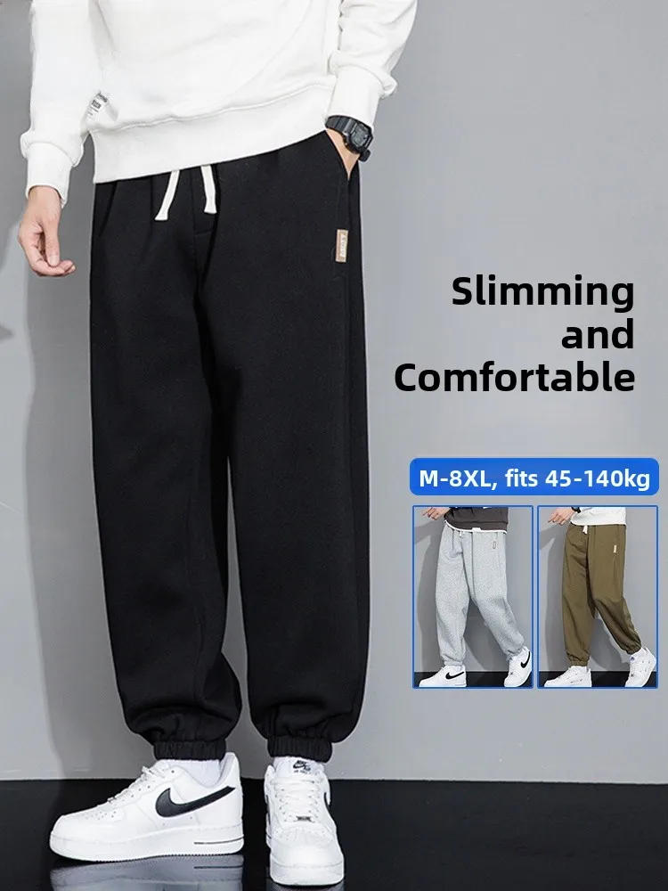 

Мужские повседневные брюки MoChao большого размера: весенне-осенние свободные широкие спортивные штаны, модные универсальные брюки для похудения