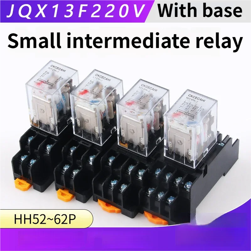 

10 шт./лот HH52P/HH54P/53P/LY2NJ/MY4NJ маленькое промежуточное реле JQX13F 220 В переменного тока постоянного тока 24 В