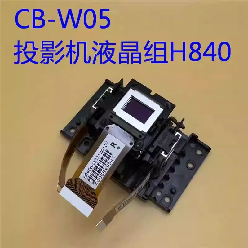

New Original for Epson CB-W05 109W Projector LCD Set H840