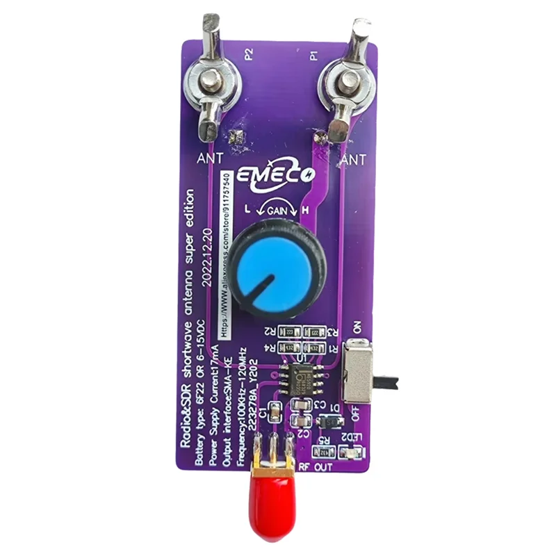 -A02R هوائي بديل راديو HA SDR لاسلكي على الموجات القصيرة لعصابات الطيران والترددات #6