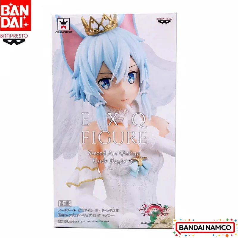 In Stock Bandai Original Banpresto Sword Art Online Sinon Action Figure Model Doll Brand New Boxed Anime Characters Toys Model view 5