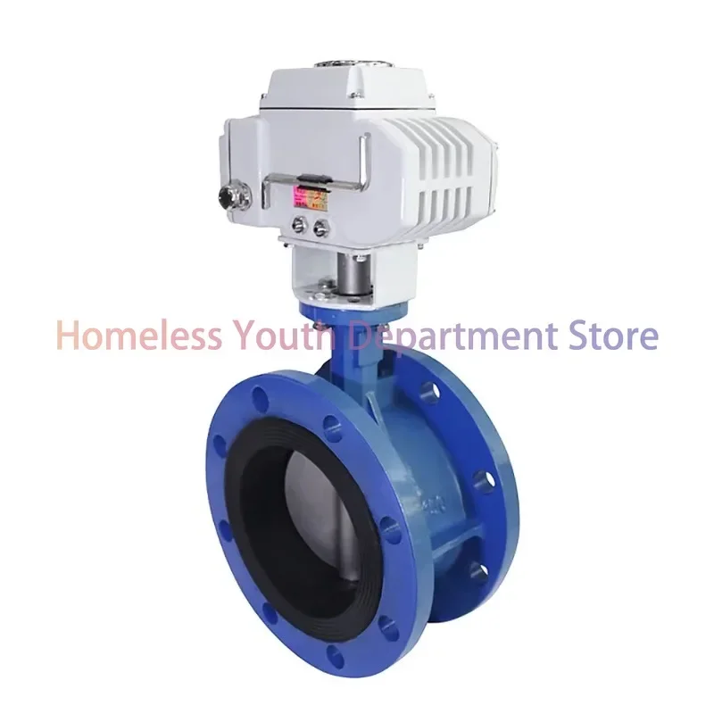 4 inch Double Flange Duk Watt Iron Electric Actuator Butterfly Valve Electric Butterfly Valve