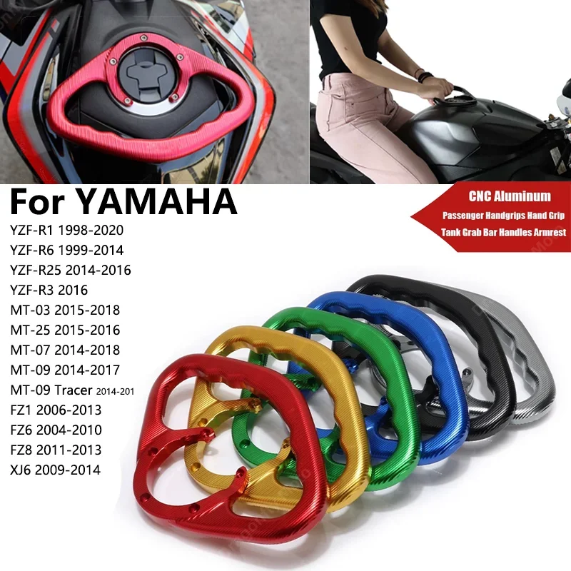 

for Yamaha YZF-R1, YZF-R6, MT-07,XJ6, YZF, R1, R3, R25, R15,YZF1000,FZ6 Motorcycle Passenger Handle Fuel Tank Handlebar Armrest