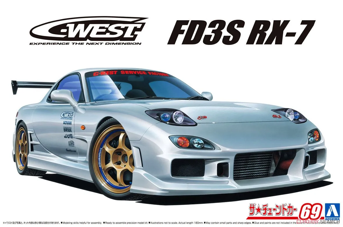 Aoshima 06302 Static Assembled Car Model  1/24 Scale C-WEST Mazda FD3S RX-7 Car Model Kit