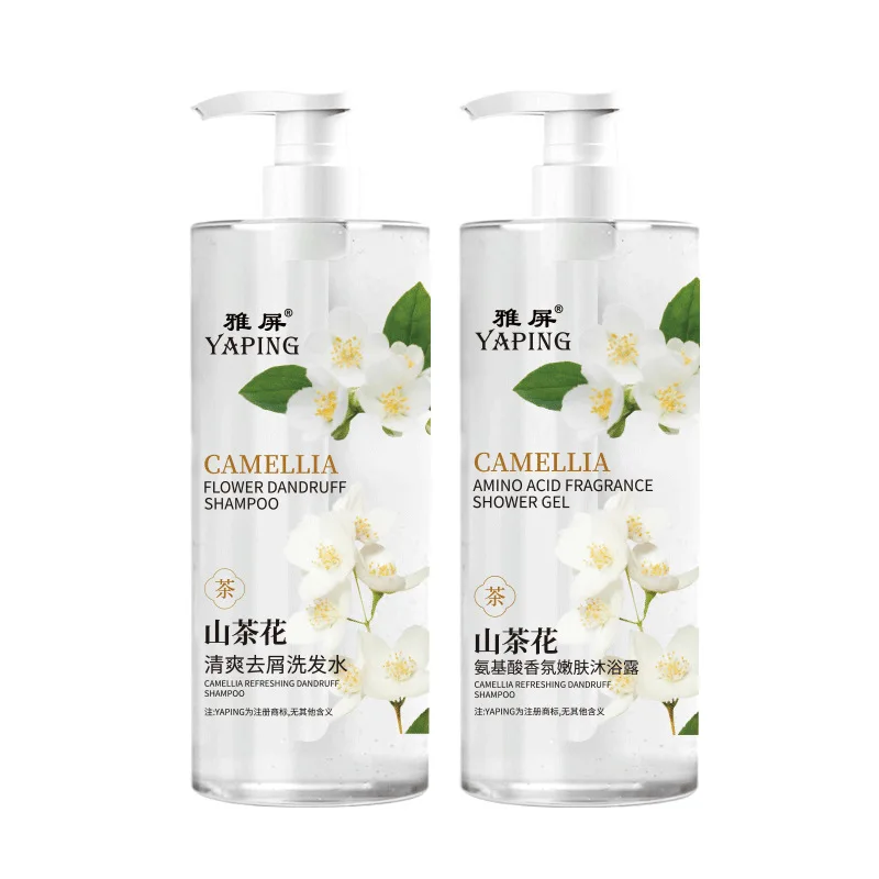 

Camellia Amino Acid Anti-Dandruff Shampoo Body Wash Cleanses Hair Skin Lasting Fragrance Moisturizing