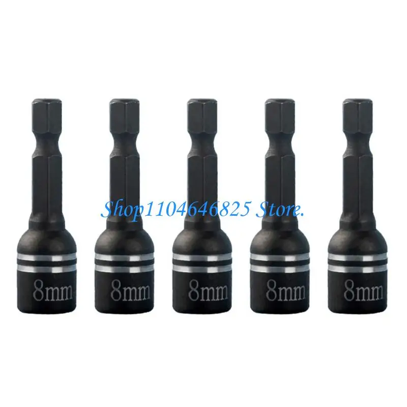 8mm 5/16