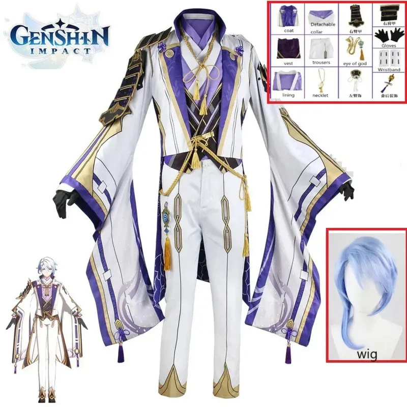 

Genshin Impact Kamisato Ayato Cosplay stume Uniform Wig Anime Halloween Party Costumes for Men Game