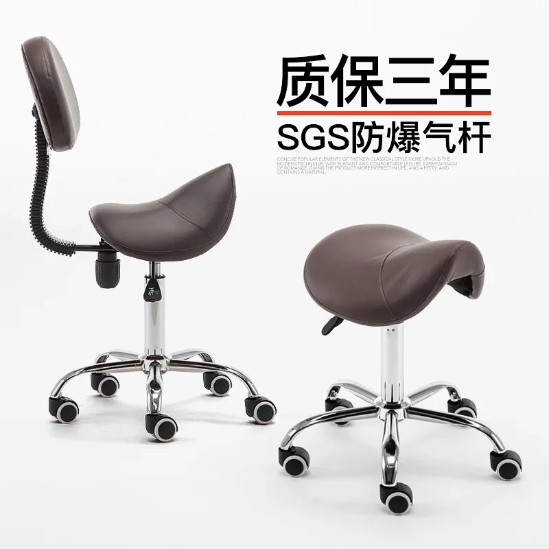 

Lifting round Stool Beauty Large Barber Chair Technician Stool Nail Swivel Massage Couch Stool