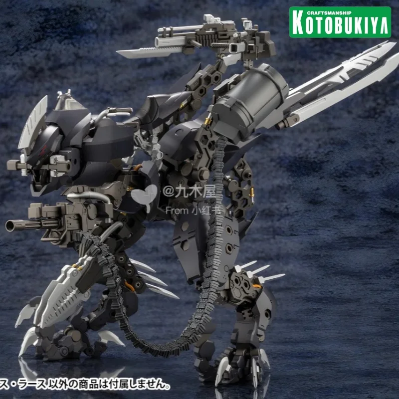 

Kotobukiya Hexa Gear 1/24 HG073X Voltrex Wrath In Stock Original Assembled Model Collection Ornaments Toys Gifts