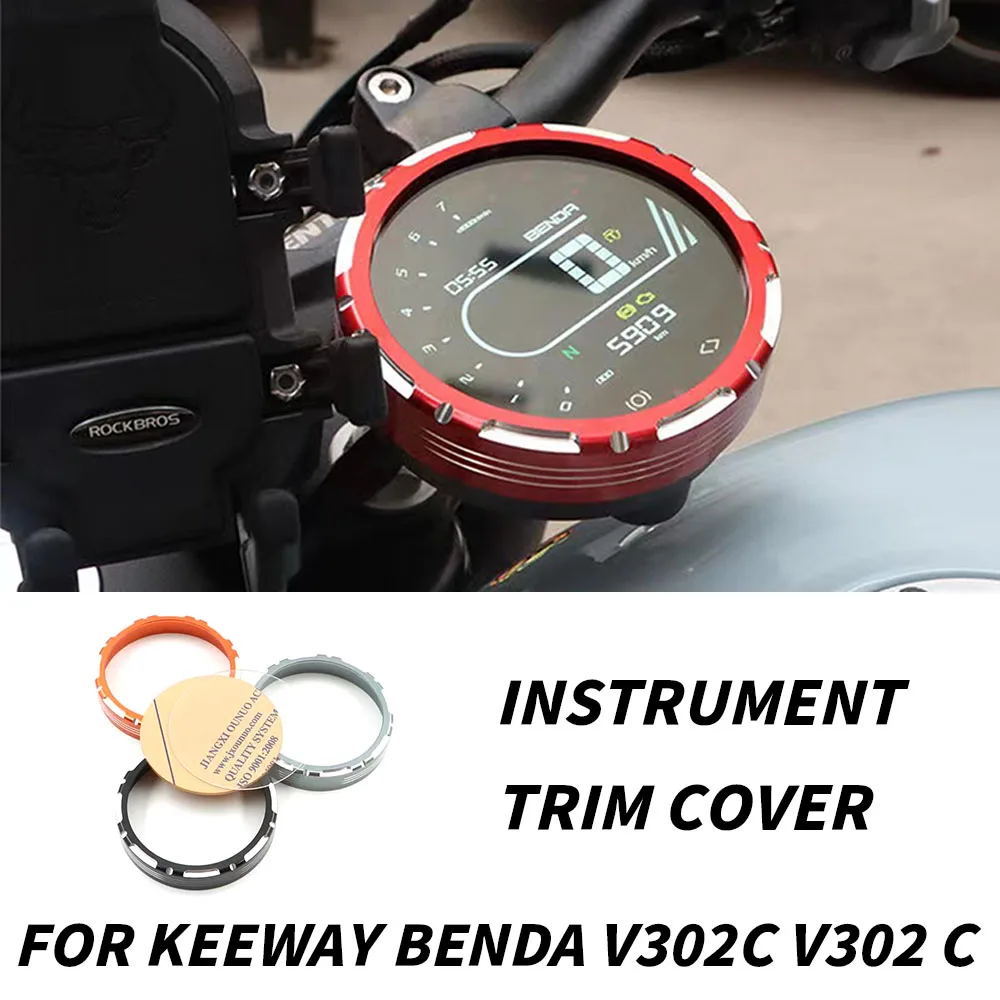 Motorcycle Speedometer Side Mount Relocation Bracket Cover Instrument Case Housing For Keeway Benda V302C V302 C Instrument trim