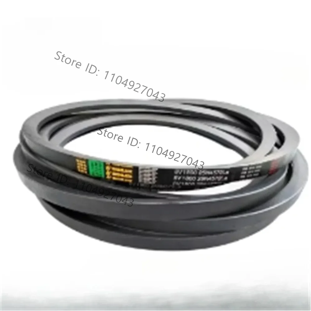 A1524Li A1549 A1550 A1570 A1575 A1600 Drive belt Type A Triplex V-belt