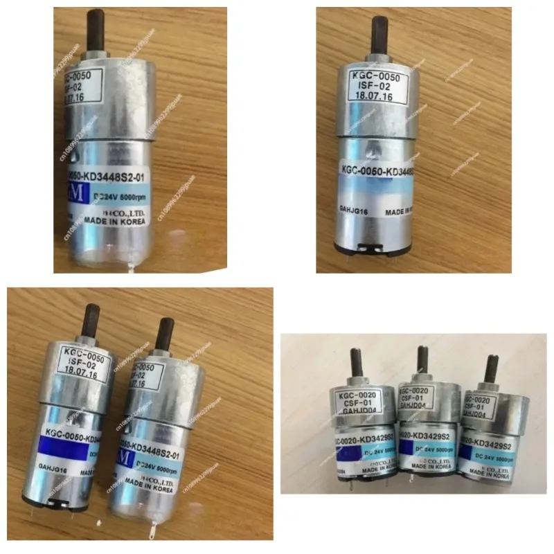 

KGC-3429 Series DC Motor KGC-0020-KM3429A Micro Brushed Electric Motor 3429 Type for Industrial DIY