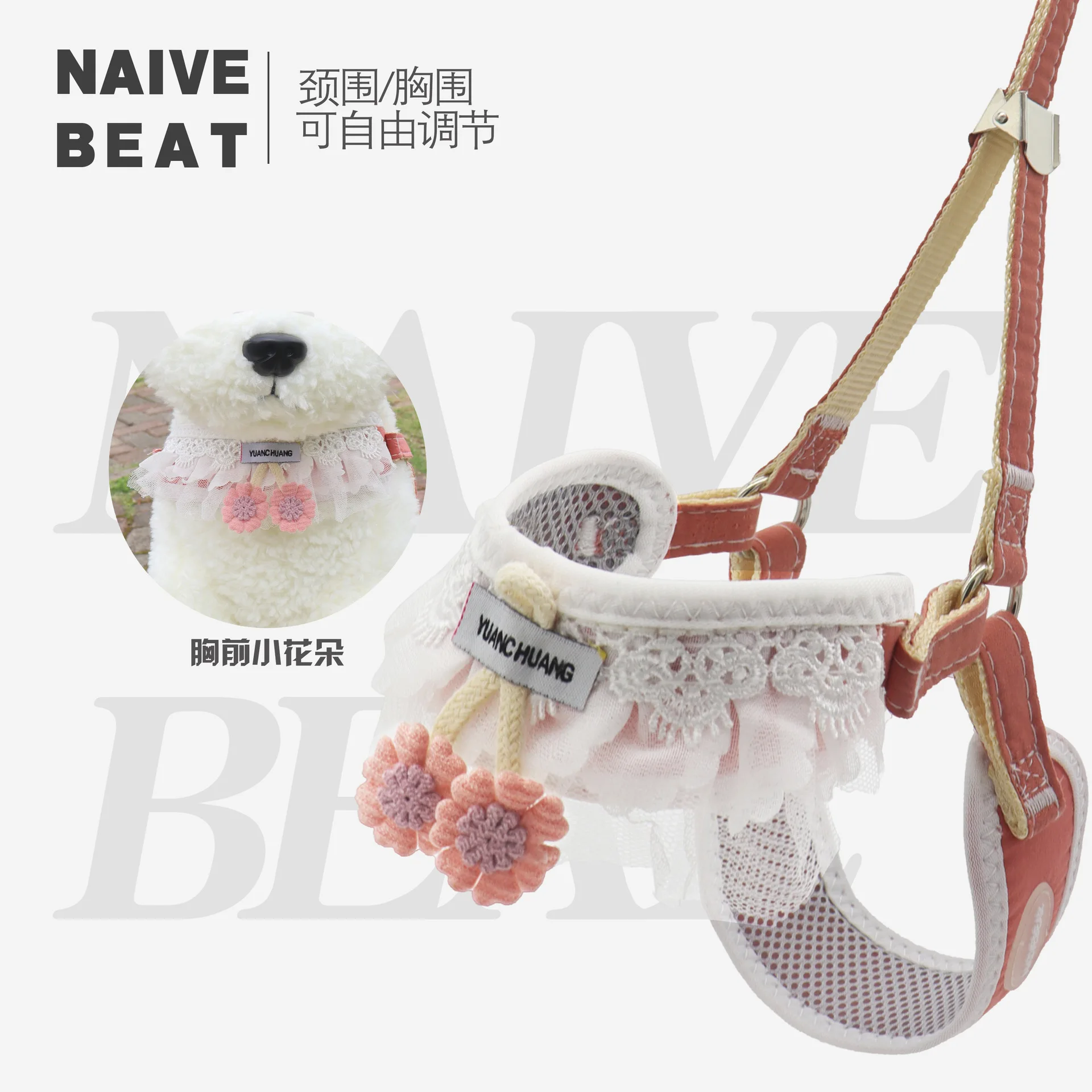

Pet Traction Rope Chest Strap Set for Small and Medium Sized Dogs and Cats Cute Tank Top Anti Slip Dog Harness and Leash Set