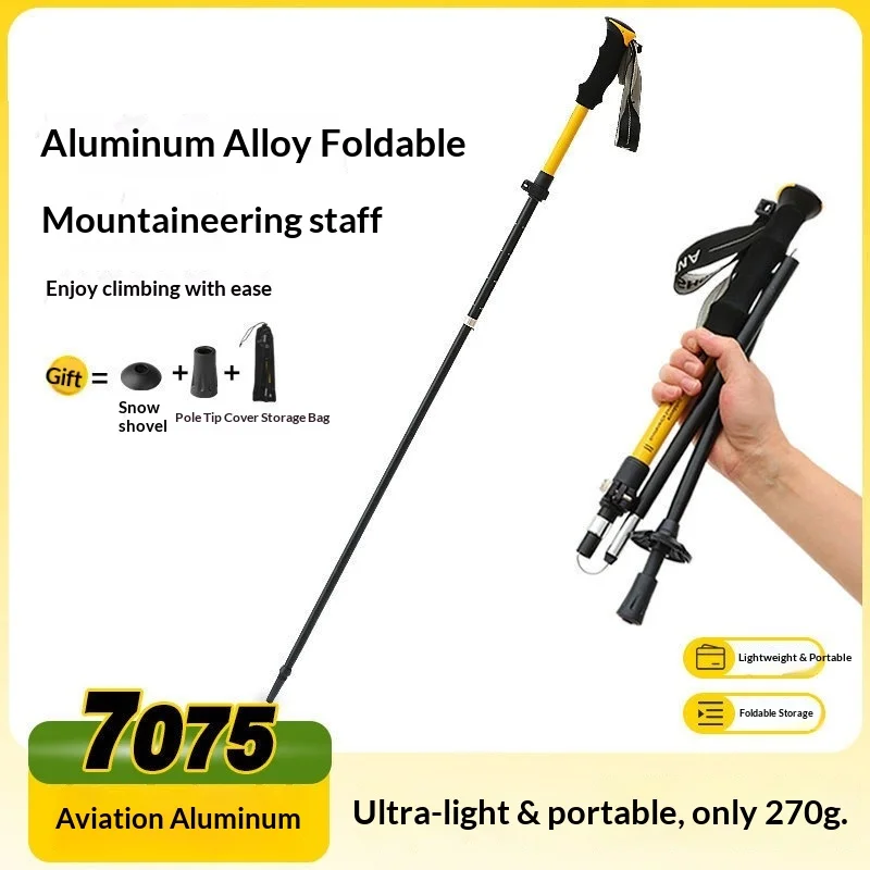 

Professional Hiking Stick 7075 Aluminum Alloy Folding External Lock Design Anti Slip Telescopic Suspension Trekking Poles