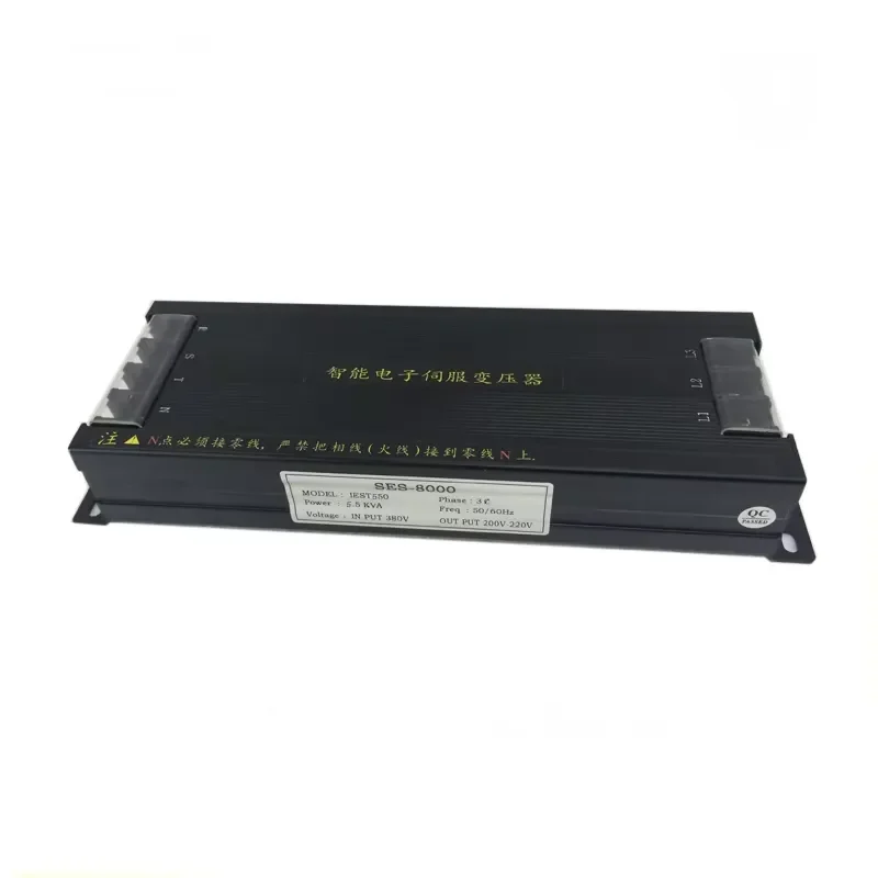 7.5KVA Servo Electronic Isolation Transformer 3 Phase 380V to 200V 220V Voltage Converter for Industrial Machine Power Supply