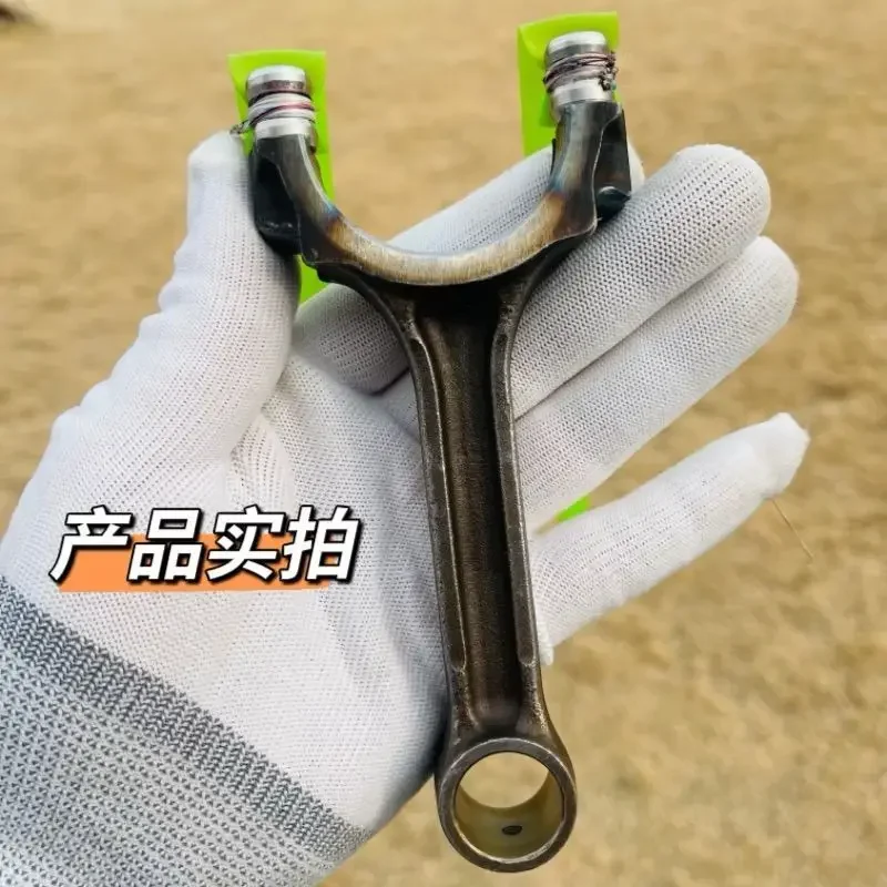 DIY Handmade Alloy Car Connecting Rod Slingshot High Elasticity Outdoor Portable EDC Toy