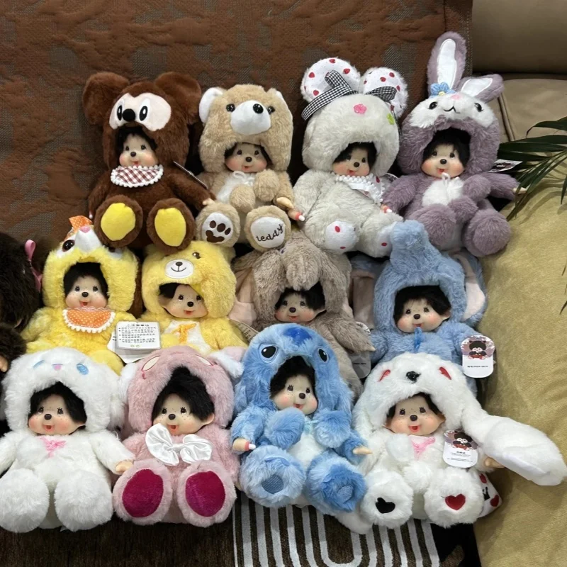 

2025 New Hot 20cm Kawaii Cartoon Animation Doll MONCHICHI Children's Birthday Gift Christmas Gift Wedding Supplies customized
