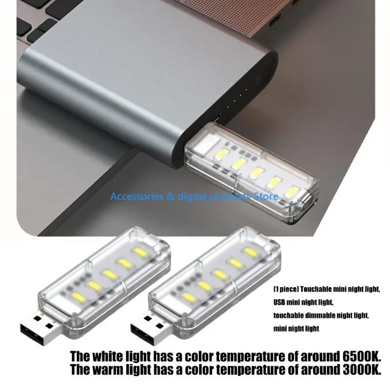 77JD USB Rechargeable Touch Dimmer Mini Night Lights Portable For Home Office Use