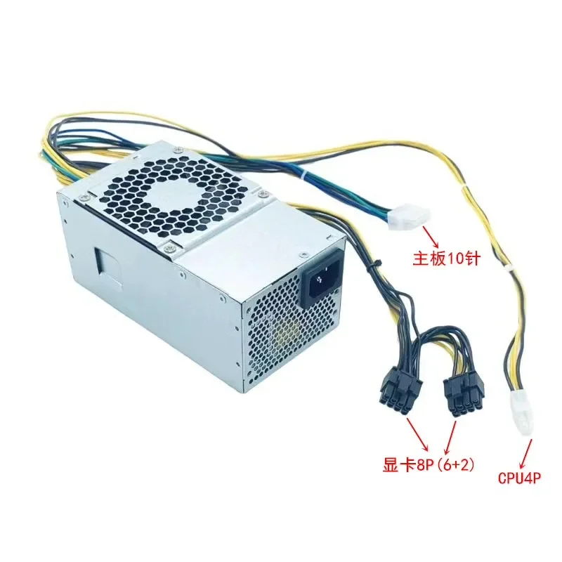 for Lenovo 10-pin Power Supply Rated 550W PA-5181-3A Universal FSP