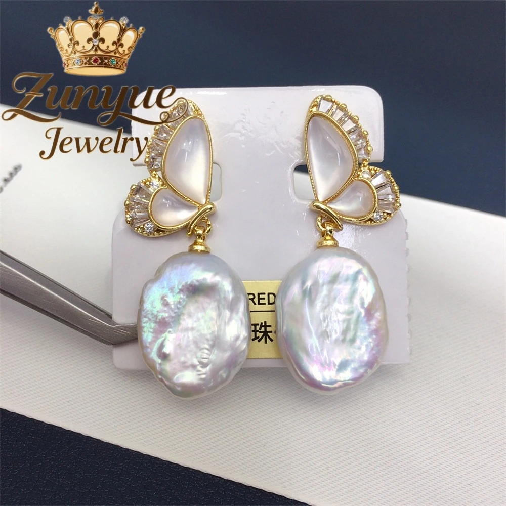 

Baroque Natural Freshwater Pearl Butterfly-Shaped Earrings Luxury Quality Jewelry Fashion Fine Jewelry Exquisite Charms Elegant