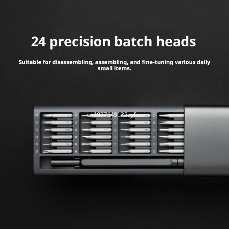 Xiaomi Precision Screwdriver Set With 24 Screwdriver Bit Portable Screwdriver Magnetic Bits Repair Tools Aluminum Alloy Handle
