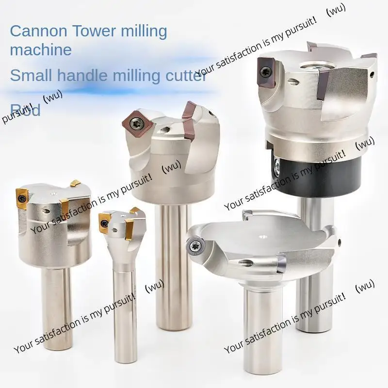 AIntegrated right angle milling cutter bar BAP300R BAP400R straight shank C16 C20 turret milling machine R5 cutter disc